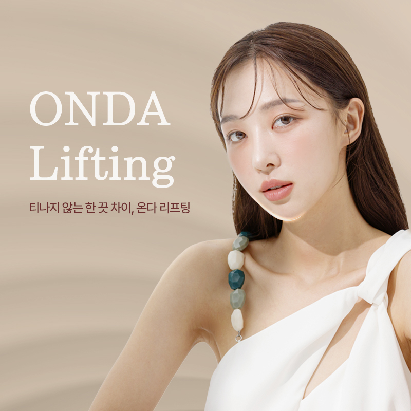 하남소개